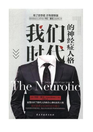 �҂��r(sh��)������(j��ng)�Y�˸�