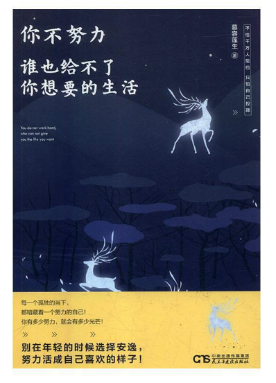 �㲻Ŭ���l(shu��)Ҳ�o��������Ҫ������