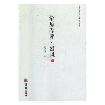 �Aԭ���������L(f��ng)