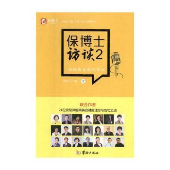 ����ʿ�L(f��ng)Մ��2�����U(xi��n)��(chu��ng)����������