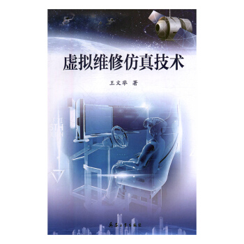 ̓�M�S�޷��漼�g(sh��)