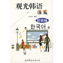 �^���n�Z(y��)�ٳ�