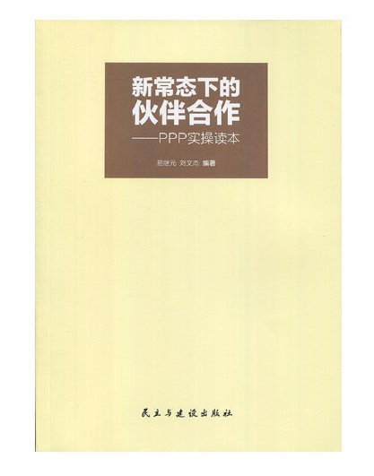 �³��B(t��i)�µĻ�����