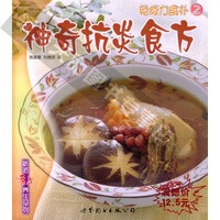 ������ʳ�a(b��)(ȫ2��)