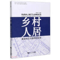 �l(xi��ng)���˾ӡ����S�r���f�L(f��ng)ò��(d��o)�t̽��