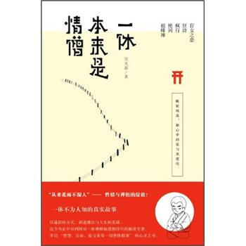 һ�ݱ�������ɮ