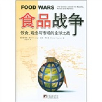 ʳƷ��(zh��n)��