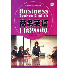 �̄�(w��)Ӣ�Z(y��)���Z(y��)900��