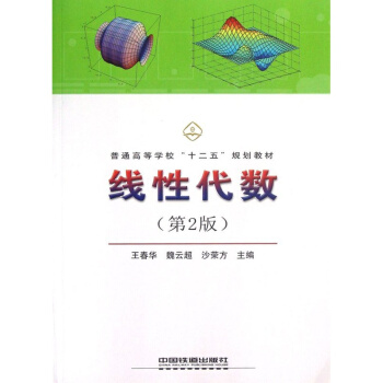 ���Դ���(sh��)