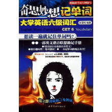 ��˼����ӛ���~