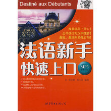 ���Z(y��)���ֿ����Ͽ�