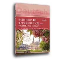 �°�W��(bi��o)���Z(y��)B2�俼ָ�Ϻ�ģ�Mԇ�}