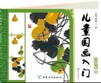 ��ͯ�������T