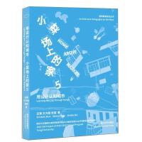 ���O(sh��)Ӌ(j��)�J(r��n)֪���У�С�ˈ��ϵļ� ����݋