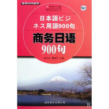 �̄�(w��)���Z(y��)900��