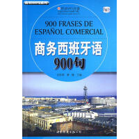 �̄�(w��)�������Z900��