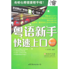 ���Z���ֿ����Ͽ�