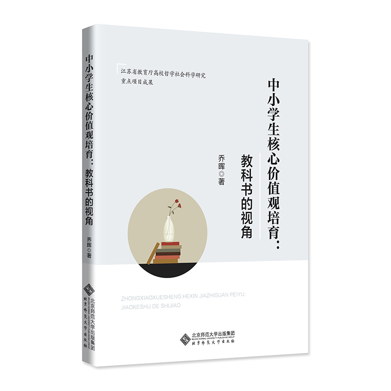 ��С�W�����ărֵ�^�������̿ƕ���ҕ��