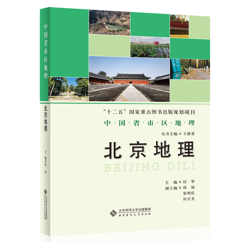 �Ї�ʡ�Ѕ^(q��)��������������