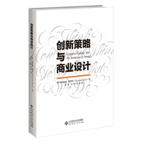 ��(chu��ng)�²����c�̘I(y��)�O(sh��)Ӌ