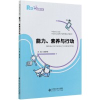 ���������B(y��ng)�c�Є�