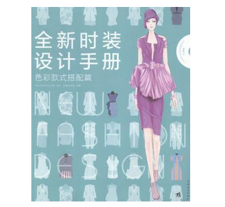 ȫ�r(sh��)�b�O(sh��)Ӌ(j��)�փ�(c��),