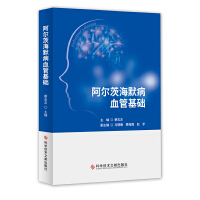 �����ĺ�Ĭ��Ѫ�ܻ��A