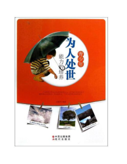 ���������̎�����������B(y��ng)