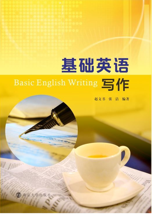 ���AӢ�Z����