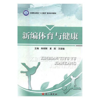 �¾��w���c����