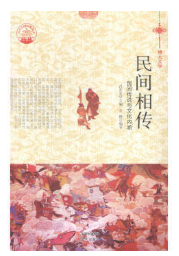 ���g����