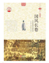 ���L(f��ng)�L��