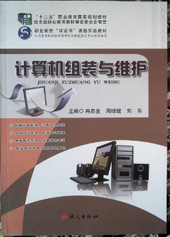 Ӌ(j��)��C(j��)�M�b�c�S�o(h��)