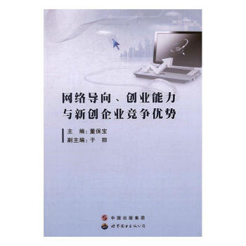 �W(w��ng)�j(lu��)��(d��o)������(chu��ng)�I(y��)�����c��(chu��ng)��I(y��)������(y��u)��