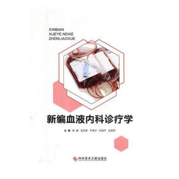 �¾�ѪҺ��(n��i)���\���W(xu��)