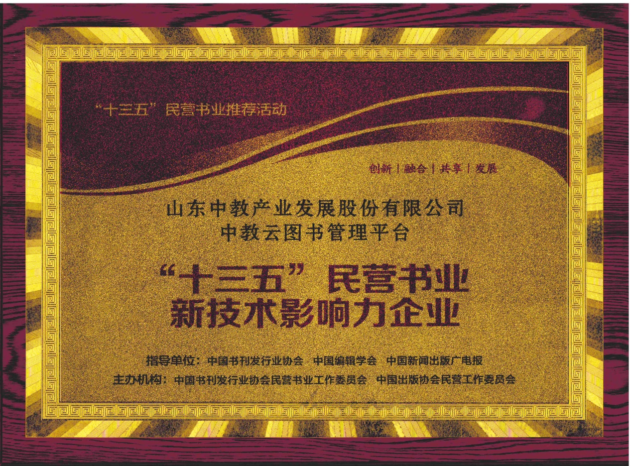 ��ʮ���塱��I(y��ng)��(sh��)�I(y��)�¼��g(sh��)Ӱ�����I(y��)