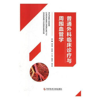 ��ͨ����R���\���c�܇�Ѫ�܌W(xu��)