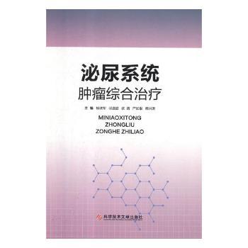 ����ϵ�y(t��ng)�[���C���ί�