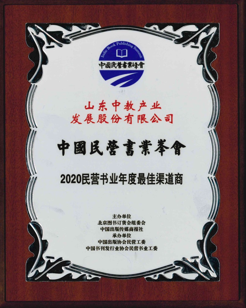 2020��I(y��ng)��(sh��)�I(y��)������������