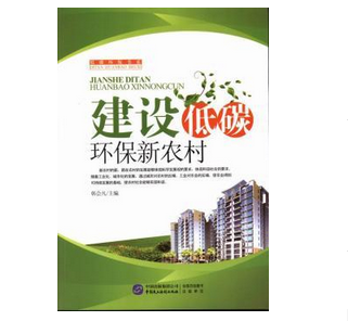 ���O��̼�h(hu��n)�����r(n��ng)��