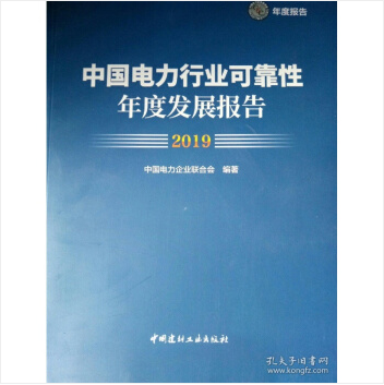 �Ї�(gu��)����ИI(y��)�ɿ�����Ȱl(f��)չ��(b��o)��.