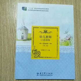 �׃��̎����Z(y��)Ӗ(x��n)��