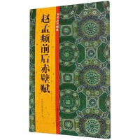 �v��������Ӣ���w���\ǰ�����x