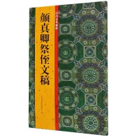 �v��������Ӣ��������ֶ�ĸ�