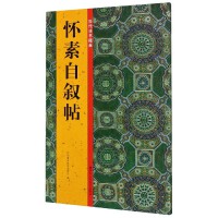 �v��������Ӣ�������Ԕ���