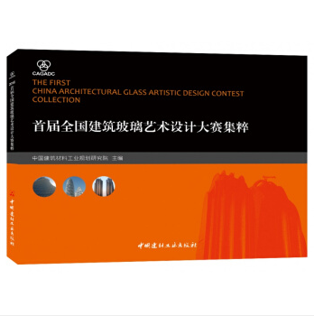 �׌�ȫ��(gu��)��������ˇ�g(sh��)�O(sh��)Ӌ(j��)��ِ����