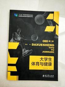 ��W(xu��)���w���c����,�Ϸ���