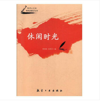 ���e�r(sh��)��