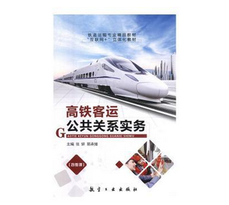 ���F���\�����P(gu��n)ϵ����(w��)