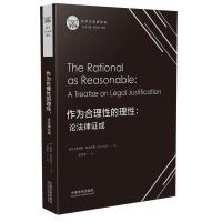 ��������Ե����ԣ�Փ�����C��